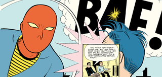 Illustration for article titled Dan Clowes
